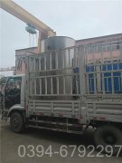 广东CLHS0.18-85/60-QY燃气热水乐动（中国）