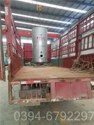 中国2100kw热水乐动（中国）