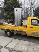 云南2100kw燃油热水乐动（中国）