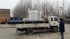 河南240kw天然气热水乐动（中国）