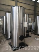 香港7000kw天然气热水乐动（中国）