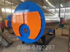 山西350kw燃油热水乐动（中国）