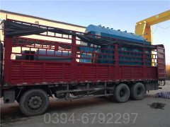 辽宁7000kw热水乐动（中国）