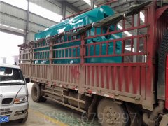 福建700kw热水乐动（中国）