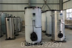 中国1400kw燃气热水乐动（中国）