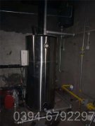 山东350kw燃气热水乐动（中国）