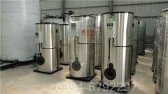 河南90kw燃油热水乐动（中国）