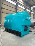 台湾490kw热水乐动（中国）