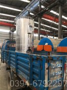 福建700kw燃气热水乐动（中国）