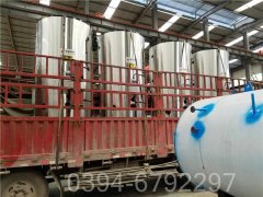 吉林60kw热水乐动（中国）