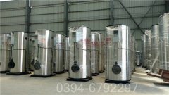 江苏180kw燃油热水乐动（中国）