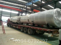 重庆0.4吨天然气热水乐动（中国）