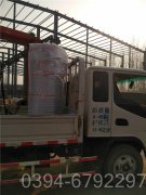 山东180kw热水乐动（中国）