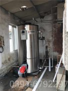 江苏CLHS0.18-85/60-QY常压热水乐动（中国）