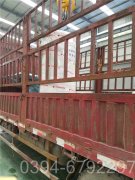 福建CWNS2.8-85/60-QY乐动（中国）