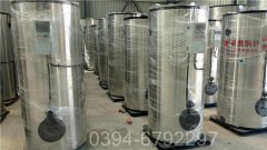 河北350kw液化气热水乐动（中国）