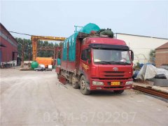 西藏0.7吨天然气热水乐动（中国）