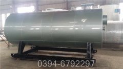 吉林1.5吨燃油热水乐动（中国）