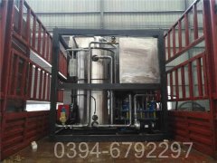 江苏0.5吨常压热水乐动（中国）