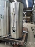 福建1400kw燃油热水乐动（中国）