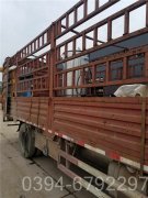 北京2吨常压热水乐动（中国）