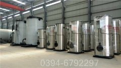 贵州1.5吨常压热水乐动（中国）