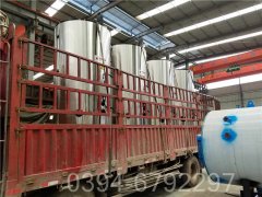 吉林1400kw燃油热水乐动（中国）