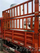 福建CWNS2.1-85/60-QY液化气热水乐动（中国）