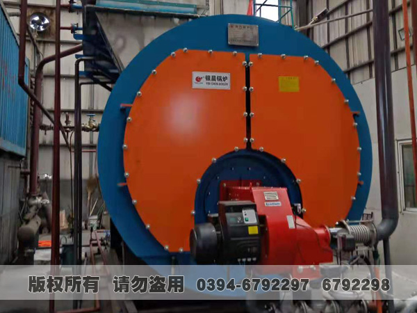 低氮冷凝乐动（中国）