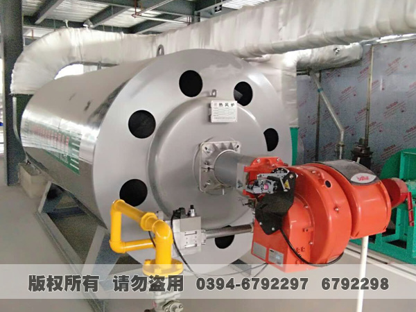 热风乐动（中国）