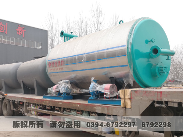 导热油乐动（中国）