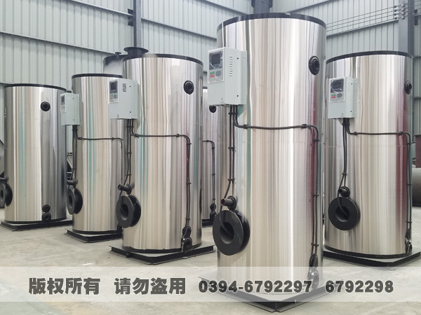 热水乐动（中国）