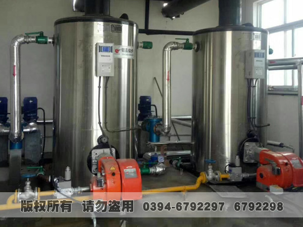 常压热水乐动（中国）