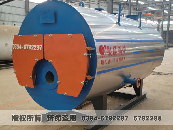 燃气热水乐动（中国）