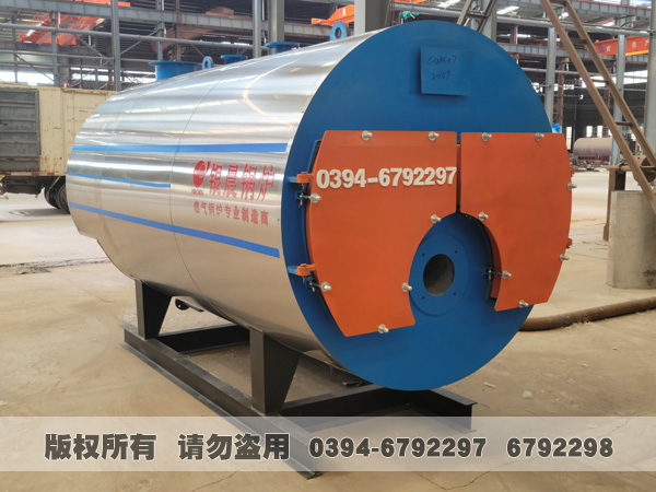 燃油热水乐动（中国）