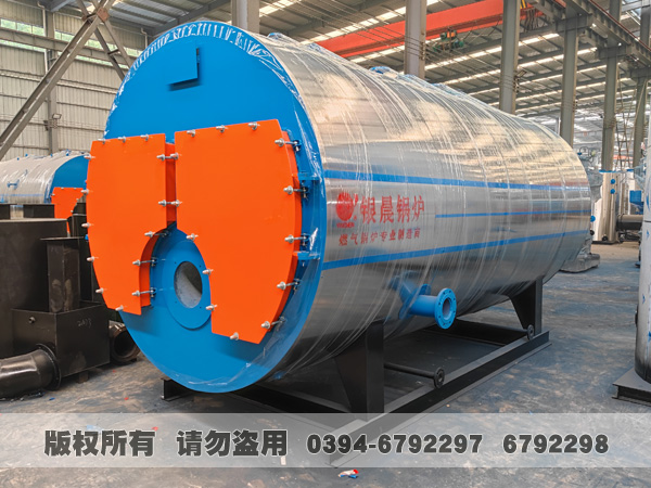 热水乐动（中国）