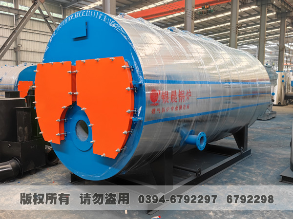 燃气热水乐动（中国）