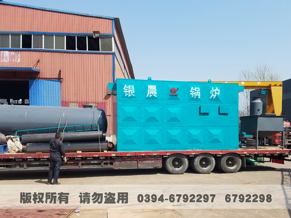 导热油乐动（中国）