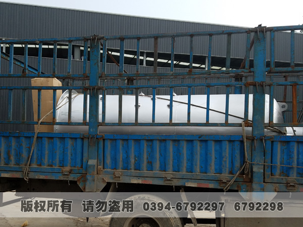 热水乐动（中国）