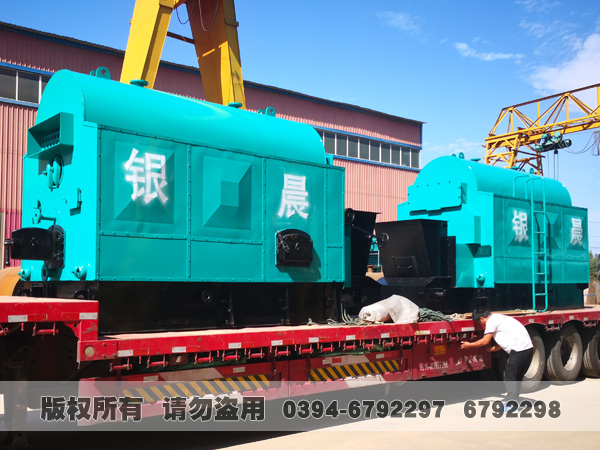 链条热水乐动（中国）