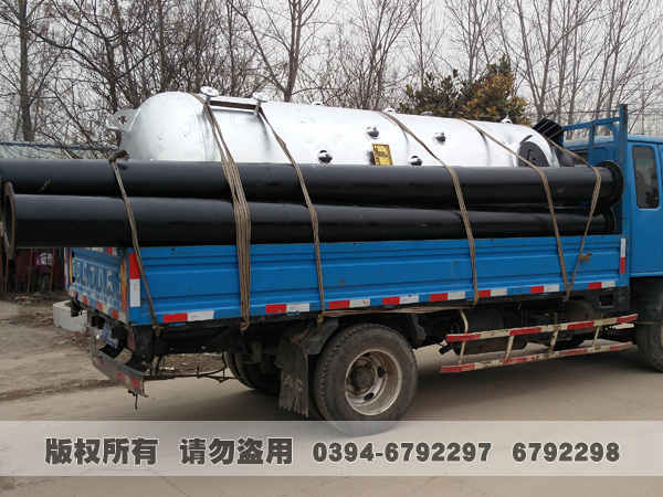 生物质蒸汽乐动（中国）