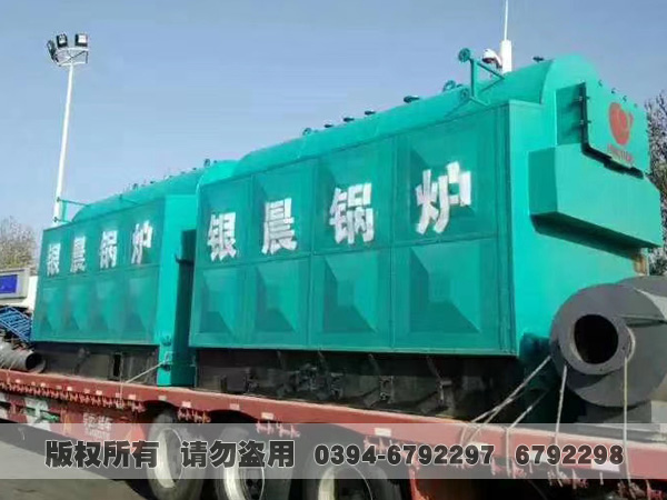 燃煤乐动（中国）