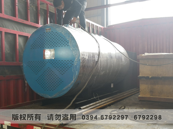 银晨乐动（中国）