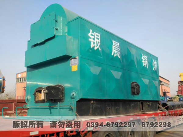 活动炉排型生物质热水乐动（中国）