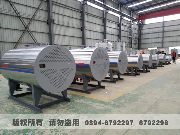 电加热热水乐动（中国）