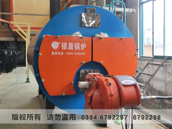 卧式燃油气热水乐动（中国）