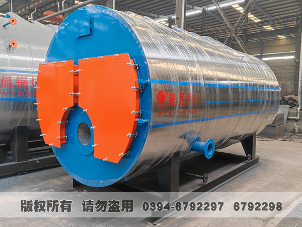 承压热水乐动（中国）