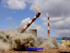 南京率先完成燃小煤乐动（中国）整治 1200台停改造完毕