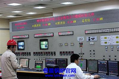 长安街最后一根烟囱关停 北京城区告别燃煤乐动（中国）