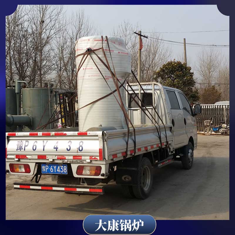 燃烧生物质燃乐动（中国）